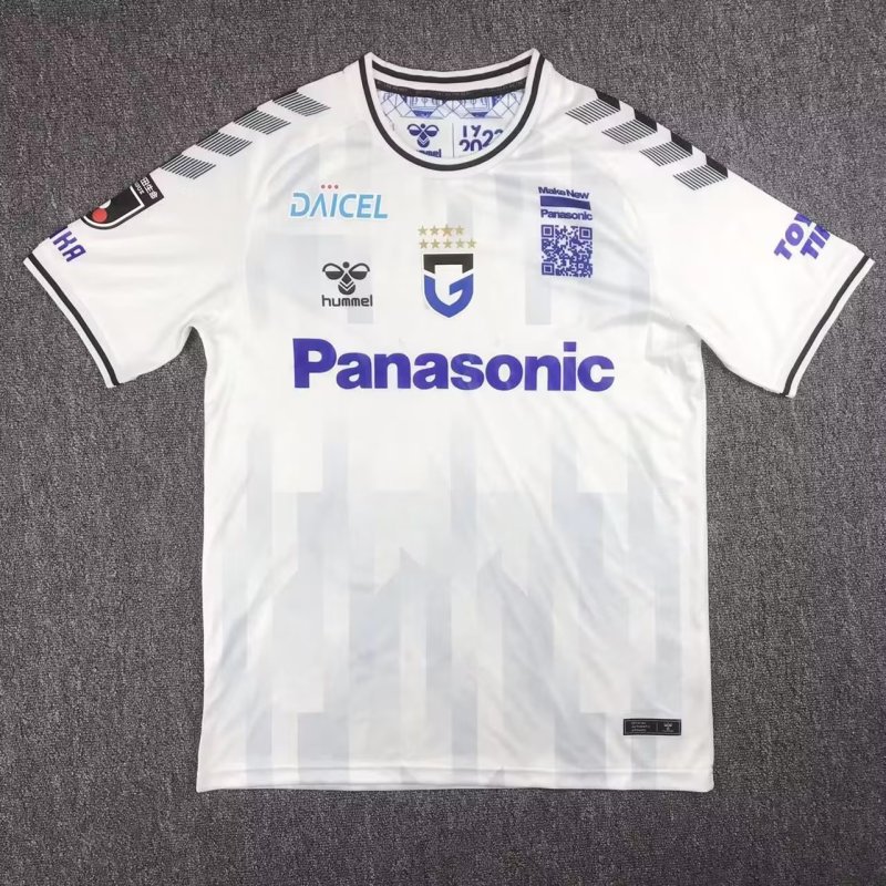 Gamba Osaka away white 2023 Japan