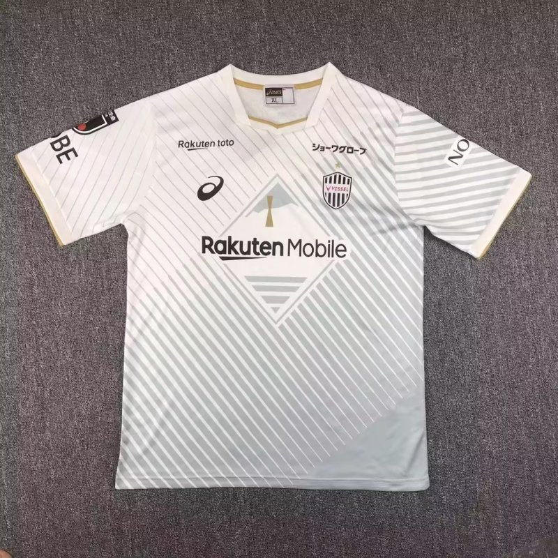 Vissel Kobe away white 2023 Japan