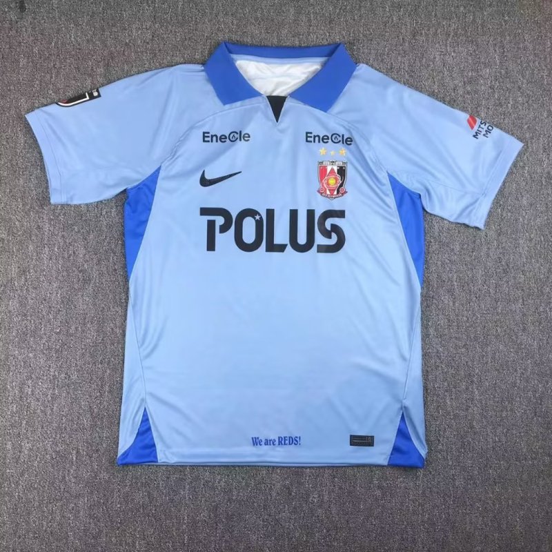 Urawa Red Diamonds away blue 2023 Japan