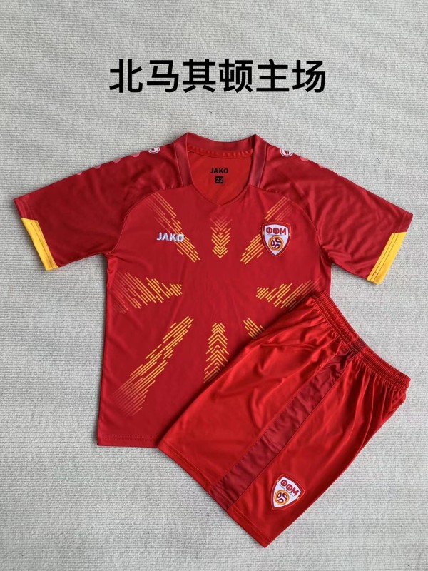 Northern Macedonia home red shirt and shorts 2023