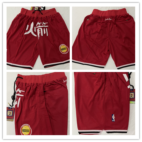 Houston Rockets shorts red 2023 NBA