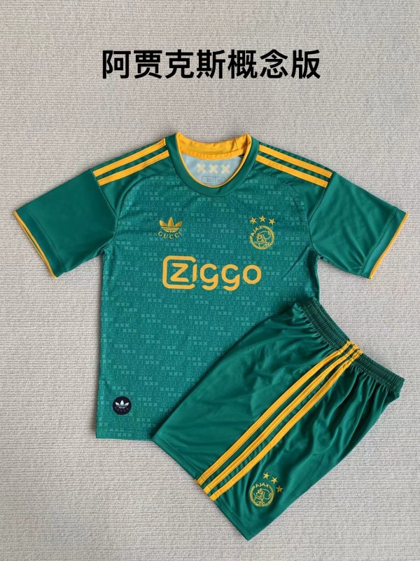 Ajax Concept Edition green kid 2023