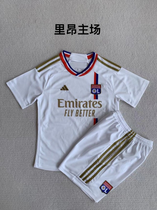 Lyon home kid 23-24