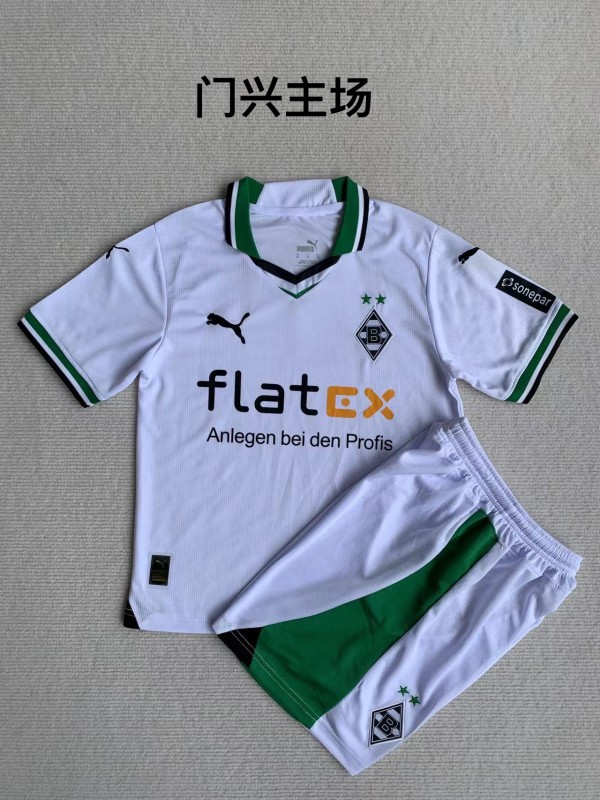  Borussia Mönchengladbach home kid 23-24