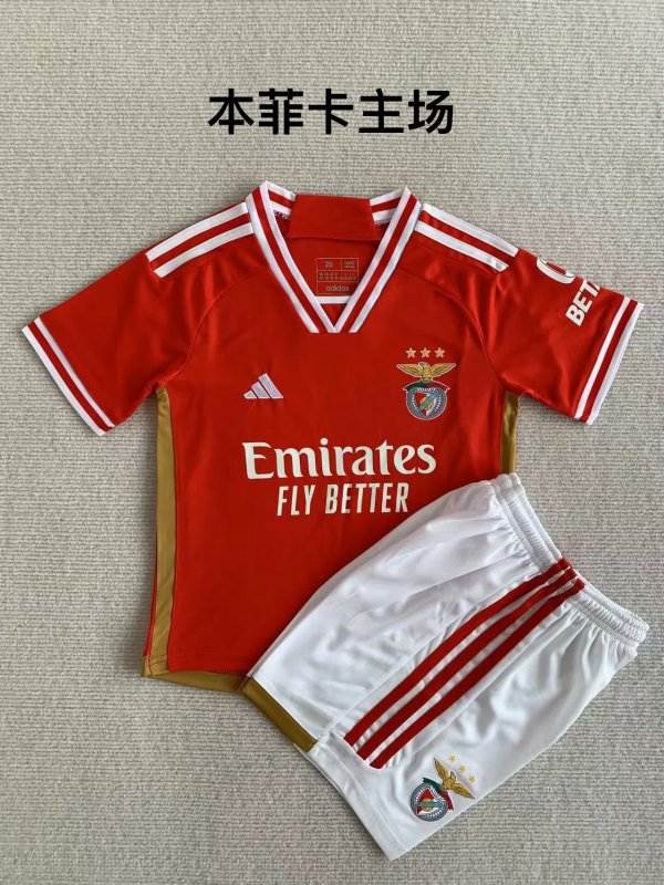  Benfica home kid 23-24