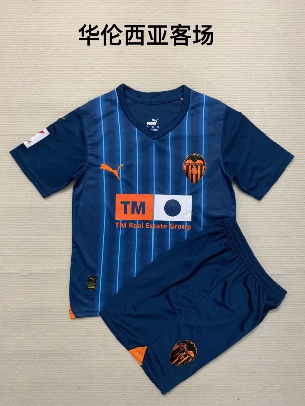 Valencia CF away kid 23-24