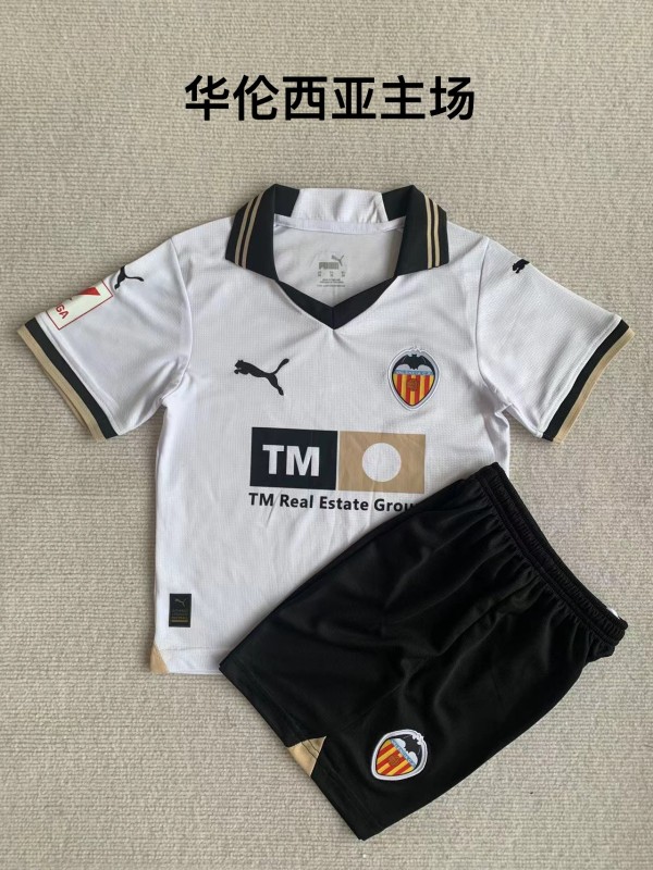 Valencia CF home kid 23-24