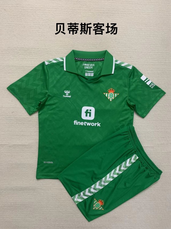 Real Betis away kid 23-24