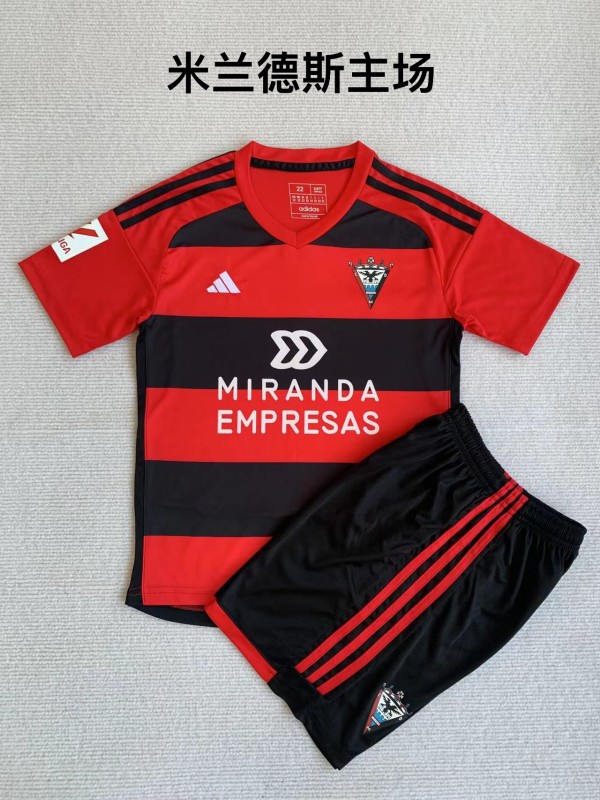 Club Deportivo Mirandés home kid adult 23-24