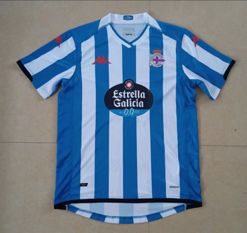 Real Club Deportivo de La Coruña home 23-24
