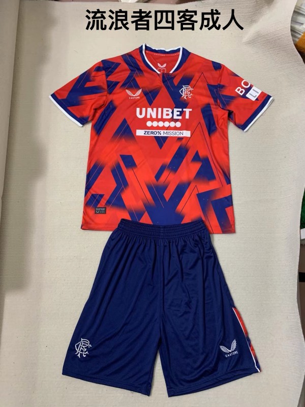 Rangers F.C. fourth with shorts 23-24
