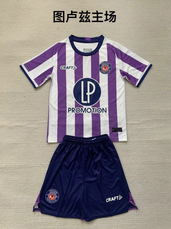 Toulouse home kid 23-24