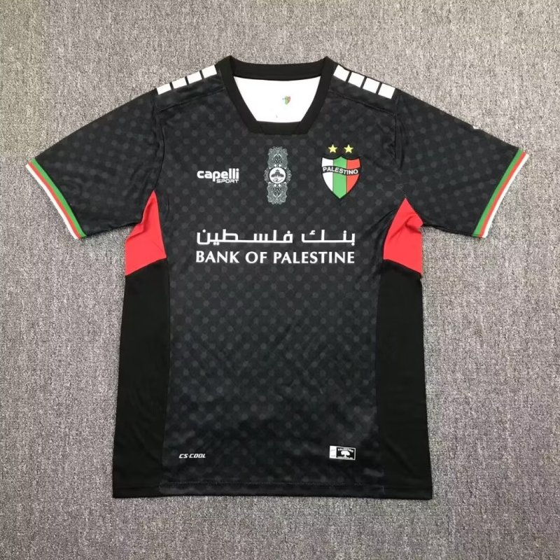  Palestine away 2024