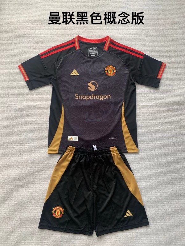 Manchester united black kid adult with shorts 2024