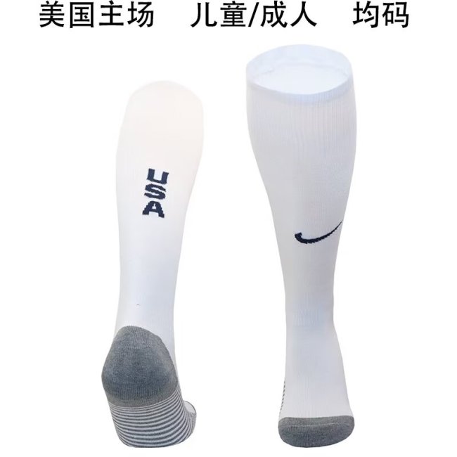 USA sock home 2024