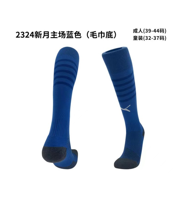 Al-Hilal home sock 2024