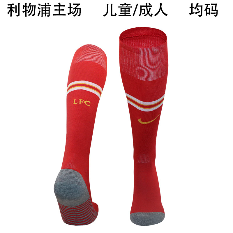 LFC home sock 24-25