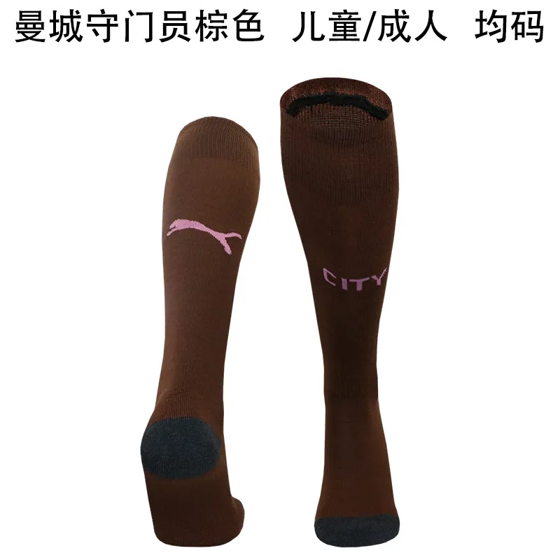 Manchester City goalkeeper brown sock 24-25