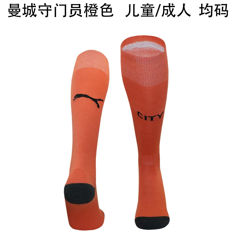 Manchester City goalkeeper orange sock 24-25