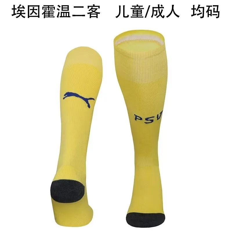 PSV Eindhoven third sock 24-25