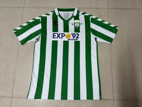 Real Betis 88-89 home #baiyue