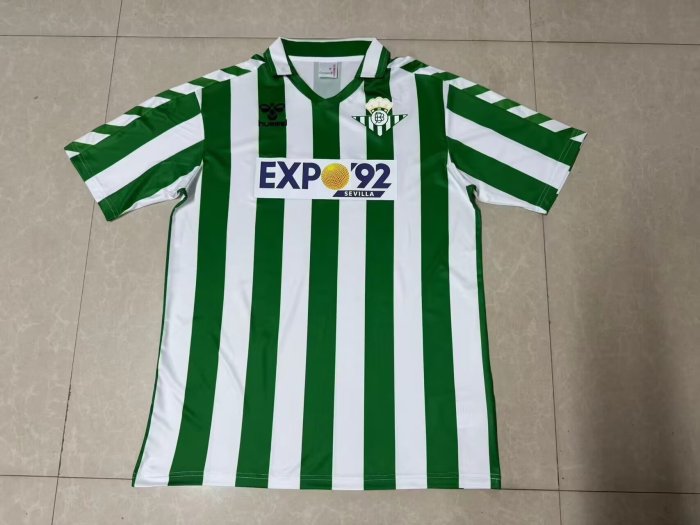 Real Betis 88-89 home #baiyue