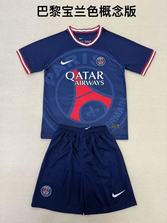 Paris Saint-Germain Concept version kid adult 2025