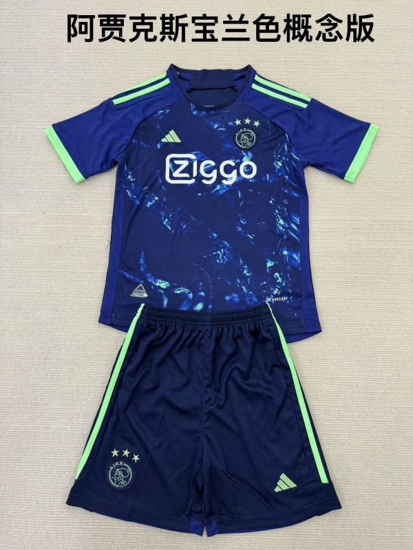 Ajax Concept version kid adult 2025