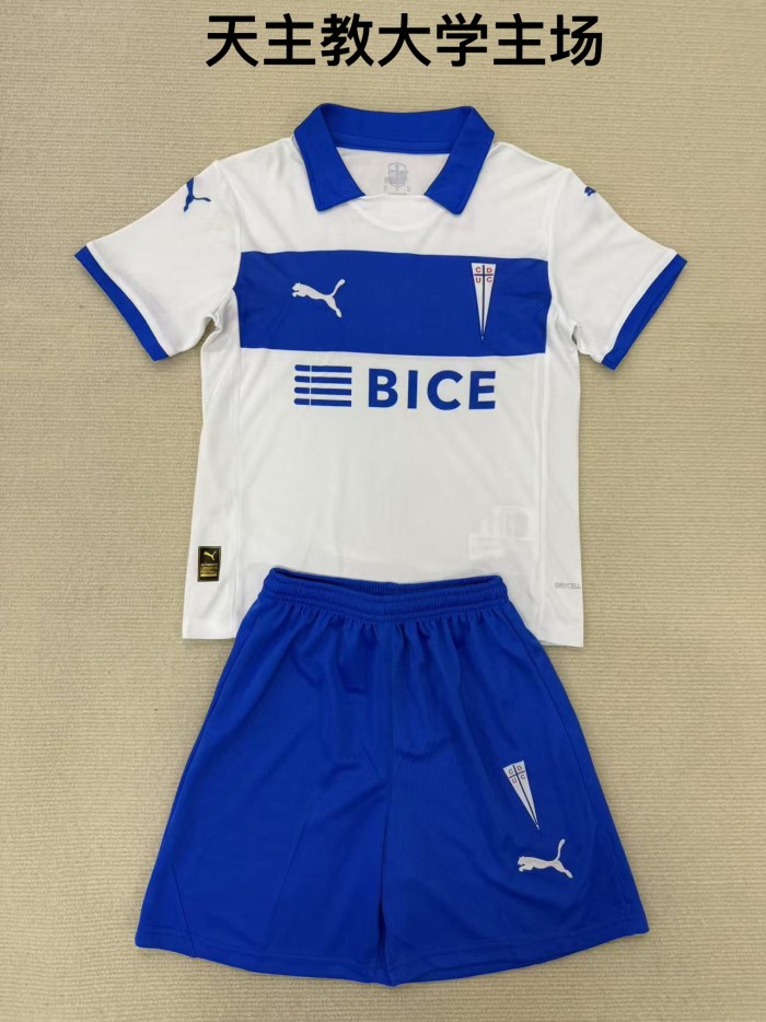Universidad Catolica home kid adult 2025