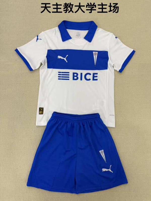 Universidad Catolica home kid adult 2025