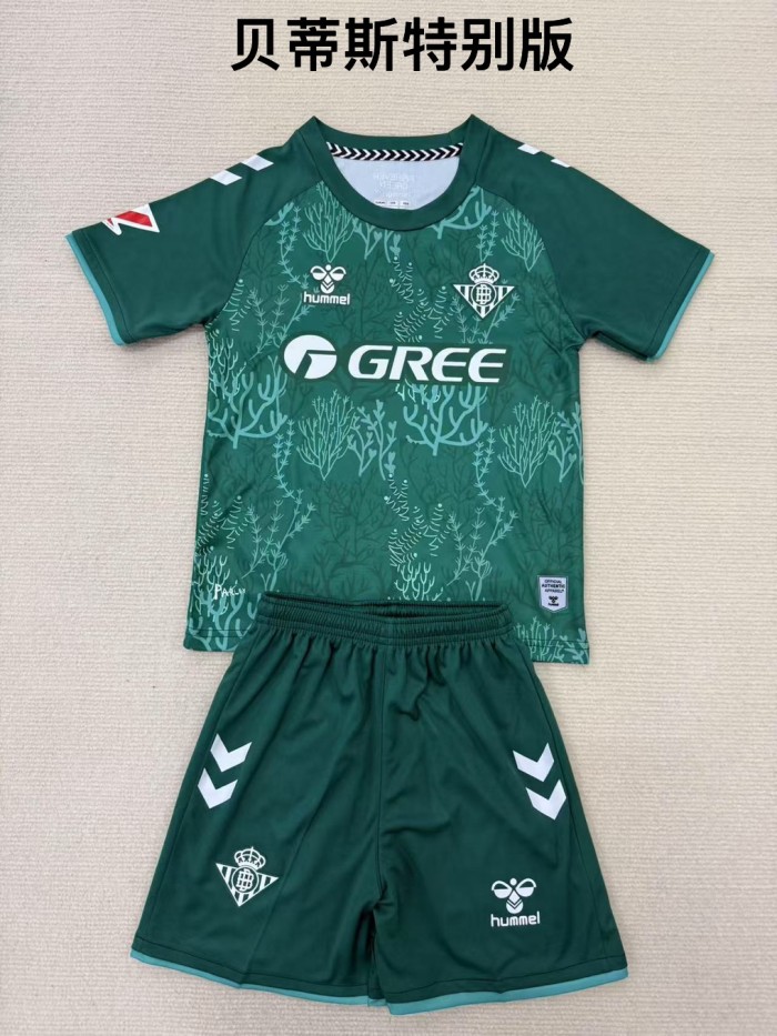 Real Betis special kid adult 2025