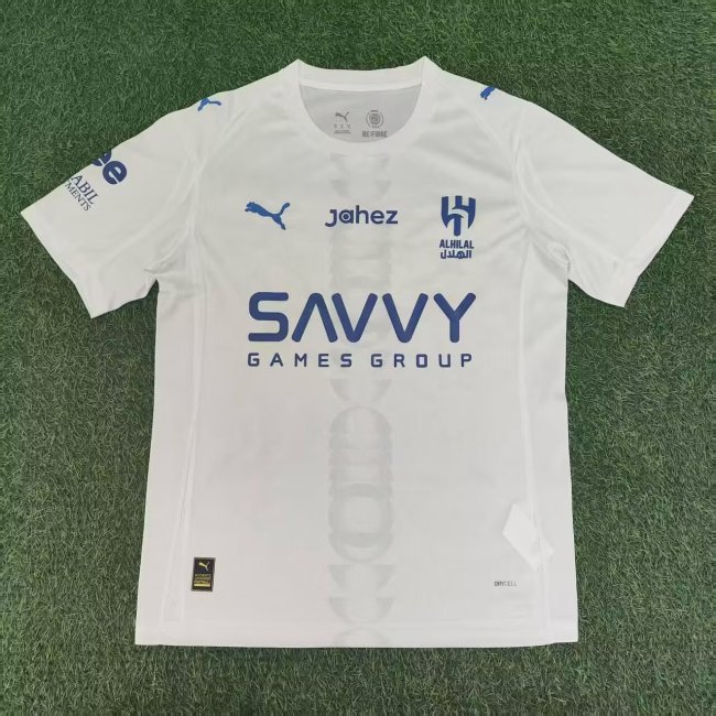  Al-Hilal away 2025