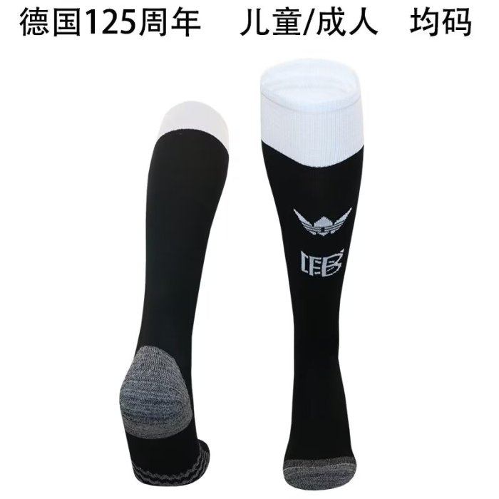 Germany 125th sock black 2025