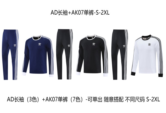 AD training long sleeve pants AK07