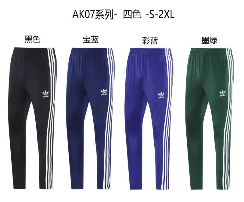 AK07 pants