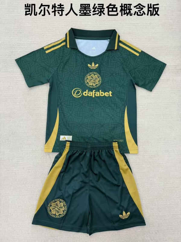 Celtic F.C. blackish green concept version kid adult 25-26