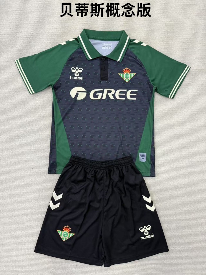 Real Betis navy concept version kid adult 2025