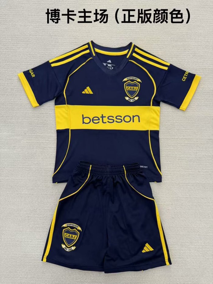 Boca Juniors home kid adult 25-26