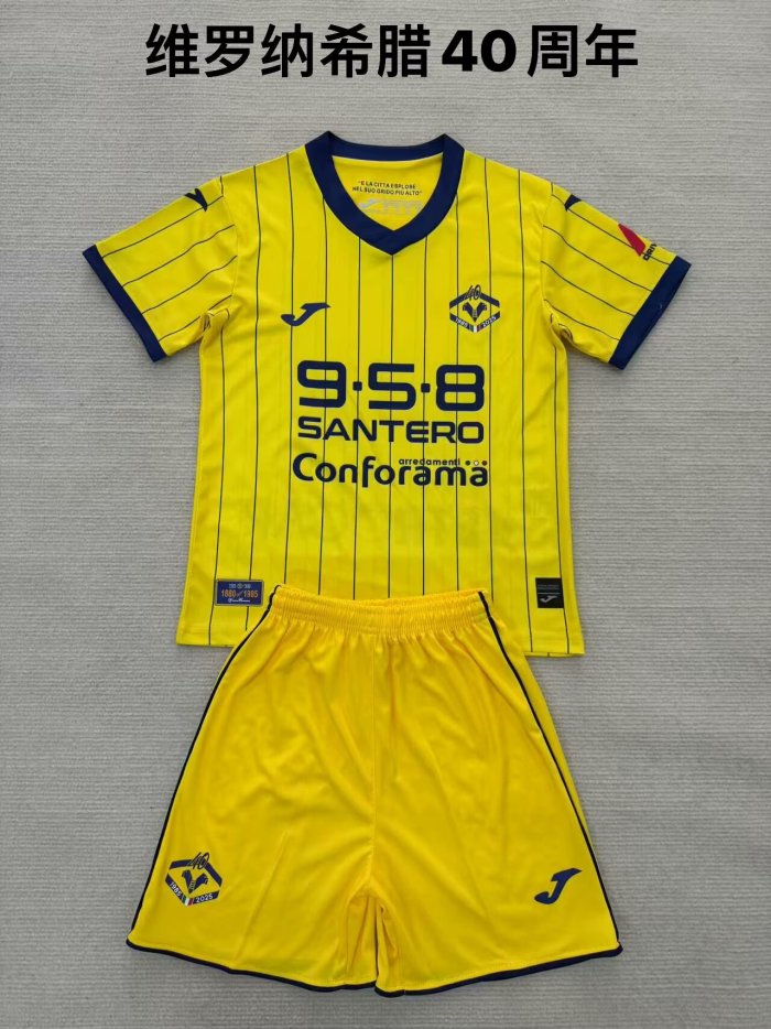 Hellas Verona F.C. 40th yellow kid adult 2025