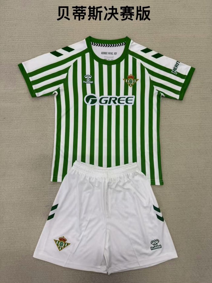 Real Betis home S-4XL Final version kid adult 2025