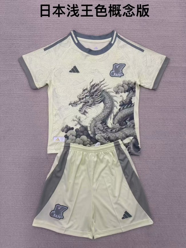 Japan yellow concept kid adult 2025