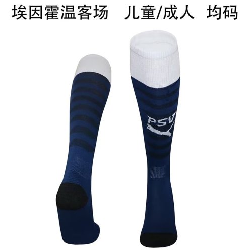 PSV Eindhoven away sock 25-26