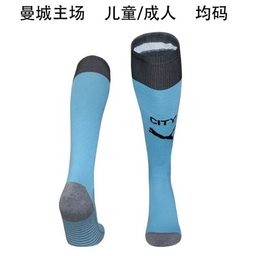 Manchester city home sock 25-26