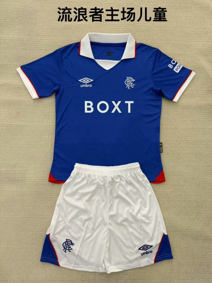 Rangers F.C. home kid 25-26