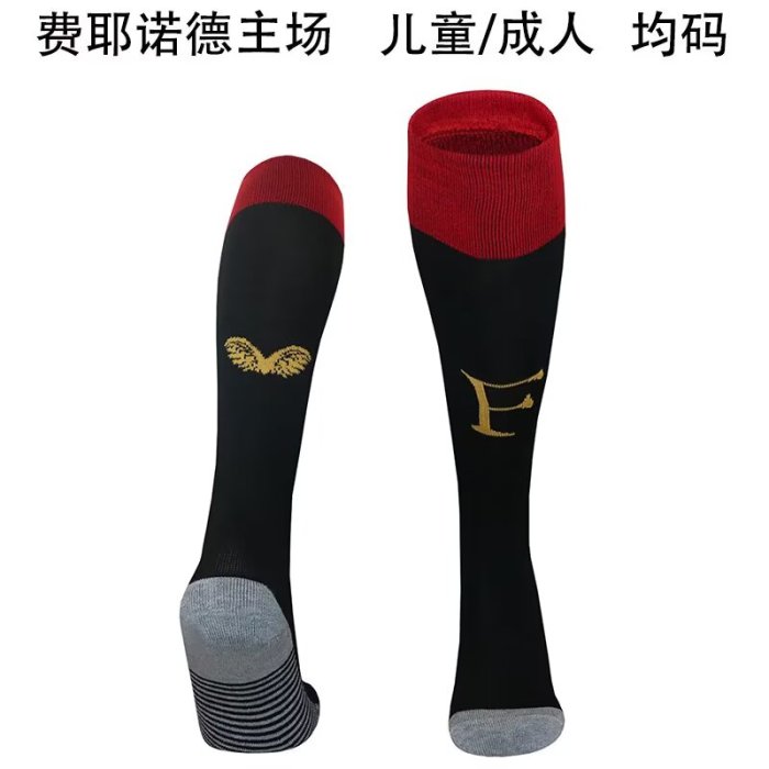 Feyenoord Rotterdam home sock 25-26