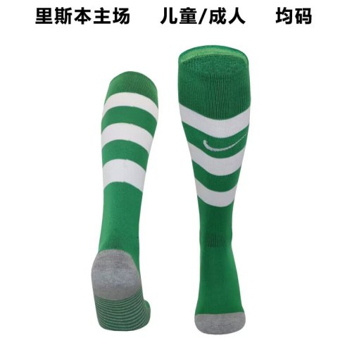 Sporting Lisbon home sock 25-26