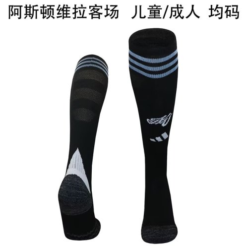 Aston Villa away sock 25-26