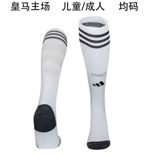 Real Madrid home sock 25-26