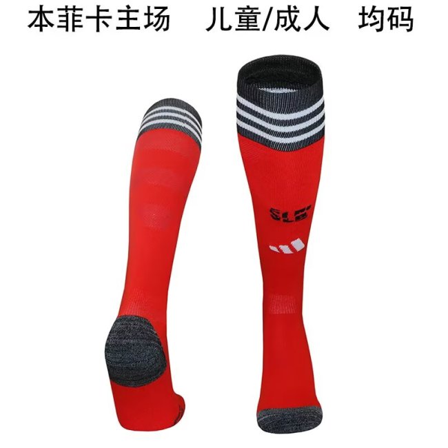 Benfica home sock 25-26