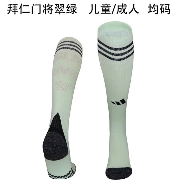 FC Bayern Munich goalkeeper green sock 25-26